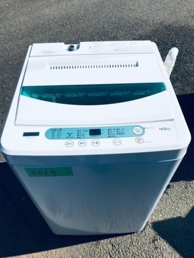 ①✨2019年製✨2029番 ヤマダ電機✨全自動電気洗濯機✨YWM-T45G1‼️
