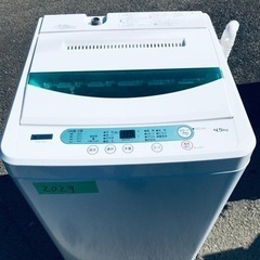 ①✨2019年製✨2029番 ヤマダ電機✨全自動電気洗濯機✨YWM-T45G1‼️