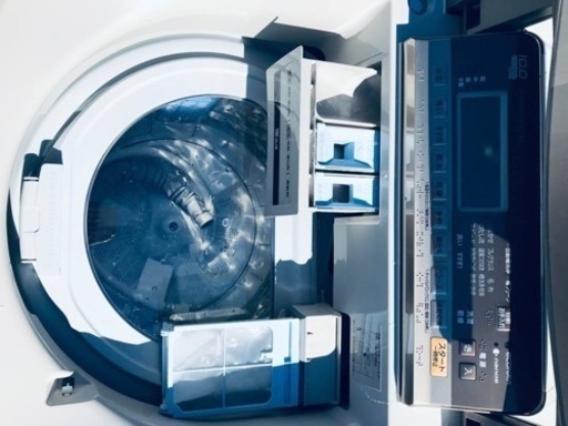 ①✨2018年製✨2030番 Panasonic✨電気洗濯乾燥機✨NA-