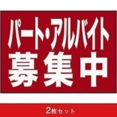 プラスチック製品の検査・箱詰め作業の画像