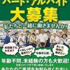 プラスチック製品の検査・箱詰め作業の画像