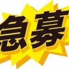 プラスチック製品の検査・箱詰め作業