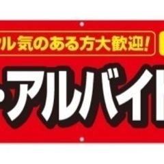 プラスチック製品の検査・箱詰め作業の画像
