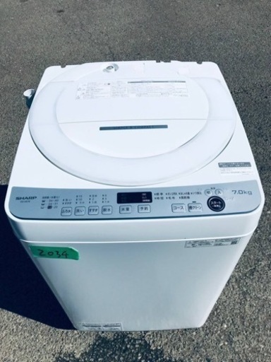 ①✨2021年製✨2034番 SHARP✨全自動電気洗濯機✨ES-GE7E-W‼️