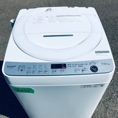 ①✨2021年製✨2034番 SHARP✨全自動電気洗濯機✨ES-GE7E-W‼️