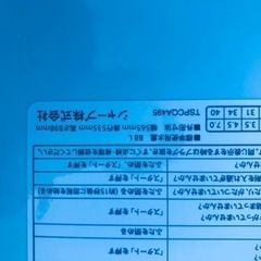 ①✨2021年製✨2034番 SHARP✨全自動電気洗濯機✨ES-GE7E-W‼️