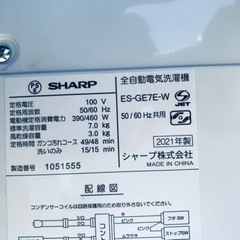 ①✨2021年製✨2034番 SHARP✨全自動電気洗濯機✨ES-GE7E-W‼️