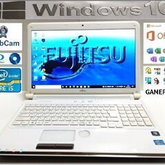 ★富士通Core i5/4GB/750GB/オフィス/カメラ/BD