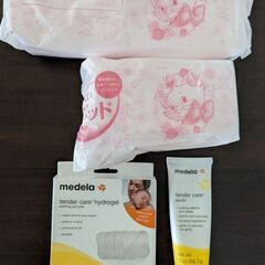 Medela (メデラ) ピュアレーン、ハイドロジェルパッド＆母...