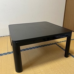 【交渉中】こたつ