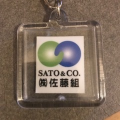 ❗️急募❗️神奈川県横須賀市出張❗️火力発電所、製缶・配管工事(...