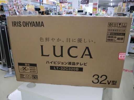ｼﾞﾓﾃｨｰ来店特価!!!!ｱｲﾘｽｵｰﾔﾏ 液晶ﾃﾚﾋﾞ LT-32C320B　　J-266