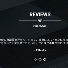 [40代からのプログラミング]　キャリアチェンジを考える前にしっかりプログラミングを理解しようの画像