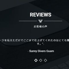 [40代からのプログラミング]　キャリアチェンジを考える前にしっかりプログラミングを理解しようの画像