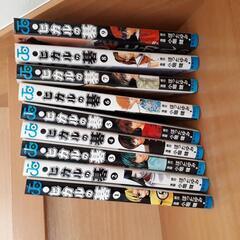 ヒカルの碁　1巻～9巻まで、まとめて100円！