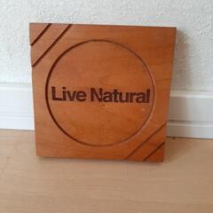 おもてなしセット🎶の画像