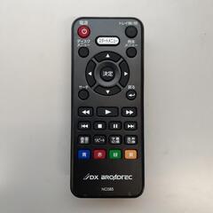 ブルーレイディスクプレーヤー　DXBP2の画像