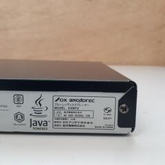 ブルーレイディスクプレーヤー　DXBP2の画像