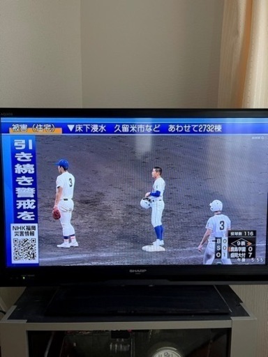 SHARP テレビ