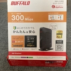 Buffalo