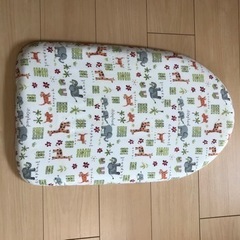 アイロン台