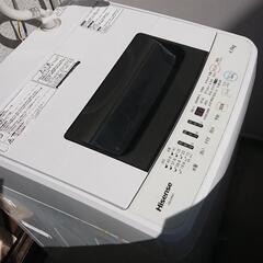 洗濯機・物干し竿