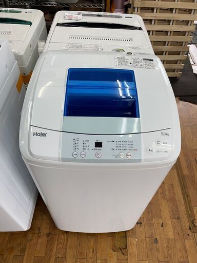 リサイクルショップどりーむ鹿大前店　No６６１　洗濯機　ハイアール　５ｋｇ　2017年製　中古　美品　新生活　大特価