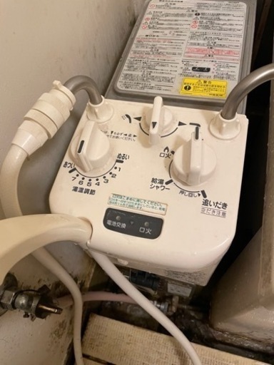 風呂釜　団地　中川区【取引中】