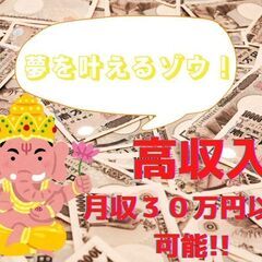 【福岡県】自動車製品の製造／加工・組み立て／工場内作業