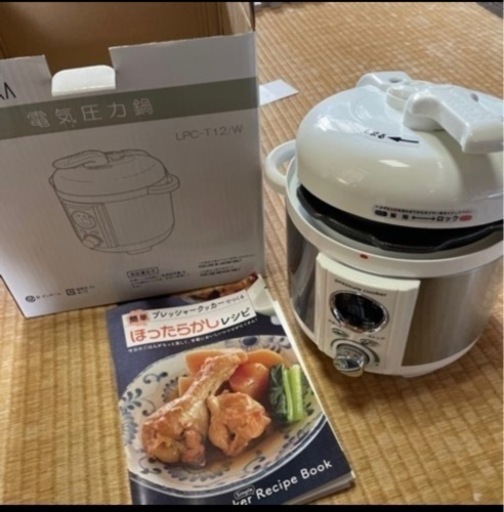 電気圧力鍋  お譲り致します
