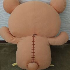 約56cm リラックマ ぬいぐるみの画像