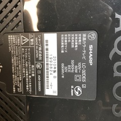 SHARP AQUOS32型テレビの画像