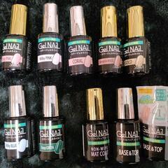 ジェルネイル まとめて