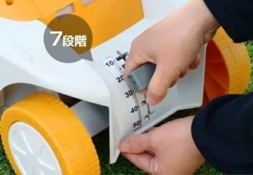 【リョービ　芝刈り機　替え刃付き　一度使用のみ