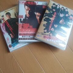 ビーバップハイスクールＤＶＤ