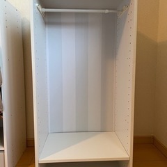 ニトリ カラボ ①
