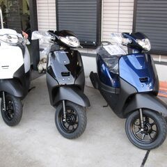 京都府のタクト ホンダ(バイク)の中古が安い！激安で譲ります・無料であげます｜ジモティー