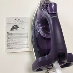 難あり♪取説付　ティファールスチームアイロン　アルティメットパワー　usedの画像