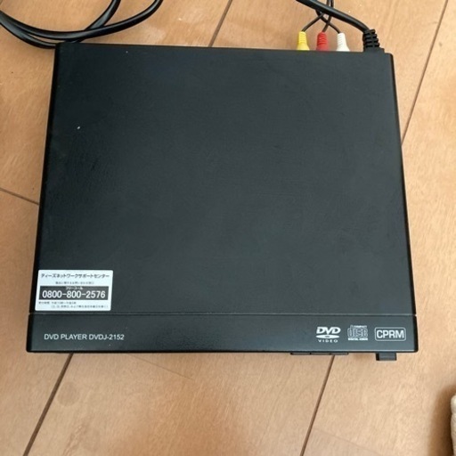 DVDプレーヤー