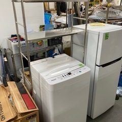 【確約済み】📣閉店セール📣店内商品全品‼️30%OFF🉐【✨キラ...