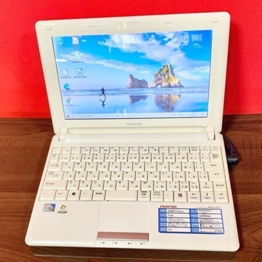 《商談中‼︎》家計簿に最適！【訳あり】ノートパソコン