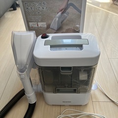 （専用）アイリスオーヤマ　リンサークリーナーRNS-300