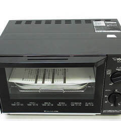 ss3509　象印　オーブントースター　EQ-AG22　ブラック...