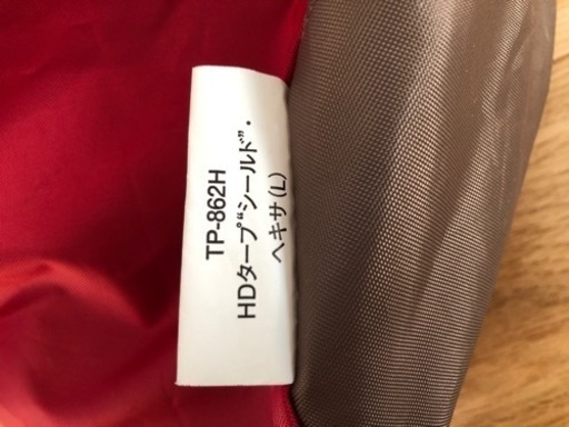 スノーピーク HDタープ“シールド”・ヘキサ（L）