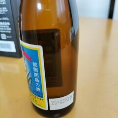 泡盛・純米大吟醸 1000円の画像
