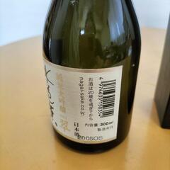 泡盛・純米大吟醸 1000円の画像