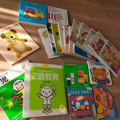 絵本19冊　育児書2冊の画像