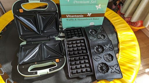 Vitantonio ビタントニオ ワッフル＆ホットサンドベーカー VSW-420-G