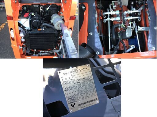 【商談中】美品！！トヨタ　 スキッドステアローダー ジョブサン　４ＳＤＫ４☆ara0302