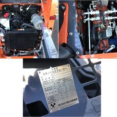 【商談中】美品！！トヨタ　 スキッドステアローダー ジョブサン　４ＳＤＫ４☆ara0302の画像